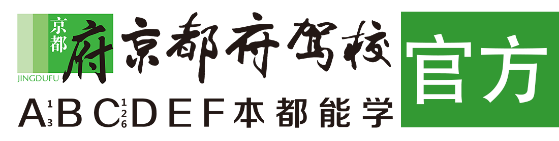 免费看小姐无套内射视频高潮></div>
                    </a>
                </div>                                                                                                  
                <!-- logo -->
                <button type=